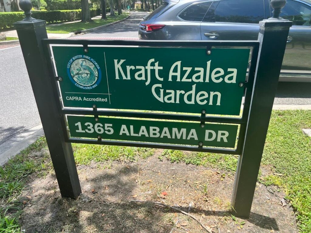 Kraft Azalea Garden sign